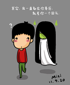 范尼梁采集到＼(｀0´)／做一棵勇敢的芨芨草