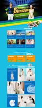2013-2014一些婚纱摄影专题BANNER by 白小仙2013 - UE设计平台-网页设计，设计交流，界面设计，酷站欣赏