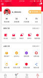 UI设计-作品集包装-UI图标-UI闪屏页-UI引导页-UI登录注册-UI首页-UI个人中心-Ui列表流-UI详情页-UI卡片流-UI瓷片区-UI标签栏图标-UI聊天页-UI数据可视化-UI作品集-UI主题图标-UI运营设计-H5-字体设计-字体效果-形式感-排版-版式设计-配色-合成创意-电商背景素材-电商点缀-电商专题页-banner-2.5D-渐变插画-插画人物-模特人物-专题页-运营设计-运营H5专题页-活动专题页-网页设计-C4D-KAYSAR-凯赛尔