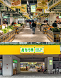 农贸菜市场品牌设计 - 小红书