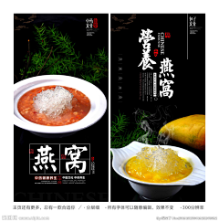 罗不知所起采集到图片