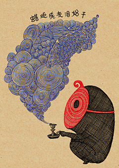 买辣条也要用券采集到碳素插画