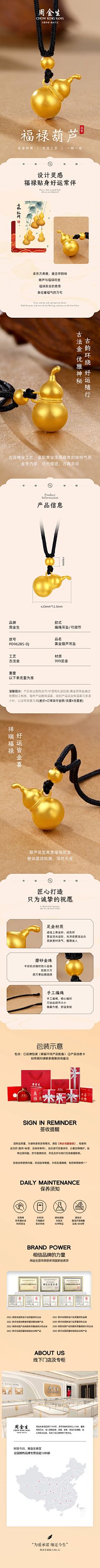 ddwqwny采集到我的