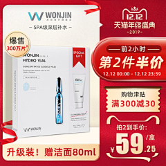 yaneyoo采集到玉米