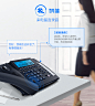 【步步高HCD198】步步高 HCD198智能录音电话机座机 客服商务办公会议固定电话 电脑自动录音 屏幕拨打 海量存储【行情 报价 价格 评测】-京东