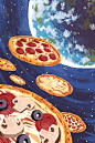 Pizza Invasion : Food and Science Fiction illustration about the impending doom of a pizza invasion. Hide your kids!