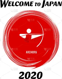 athletics sport game icon summer sport games