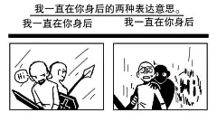 逆天图片大全-逆天高清好看的图片--花瓣苦命的王师傅的画板