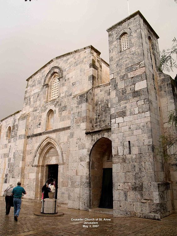 以色列耶路撒冷圣安妮教堂
Church ...