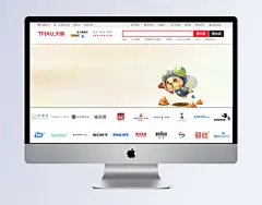 卡通背景 护肤品,化妆品,面膜,淘宝海报,淘宝装修,海报,淘宝装修..,海报,欧式,梦幻,按钮设计,手机界面,扁平卡通,扁平banner,扁平,建筑,底纹边框,家居,复古,商务,唯美,名片,卡通BANNER,卡通,包装,动物,创意,其他bannner,其他,中国风,LOGO,banner,背景_2429238479