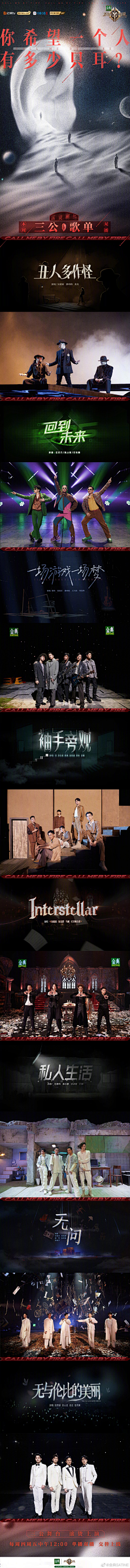 孤独动物啊采集到字体设计。