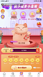 h5#活动页#运营活动页#专题活动#h5页面