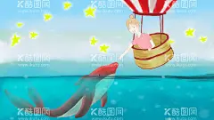 手绘海洋插画  - 源文件下载【酷图网】海,海洋,海洋插画,海景,天空,浩瀚,蓝色海洋,大海,鲸鱼,海浪,蓝色,海洋背景,海底世界,海洋生物,海洋世界,卡通海洋,意境,唯美,简约,梦幻,创意,手绘,梦境,小清新海报,卡通插画,人物插画,温馨,文艺范,文艺海报,手绘风,浪漫,卡哇伊,治愈系,可爱,梦中世界,卡通女孩,动漫人物,动漫壁纸,