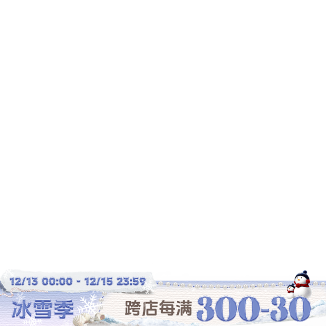 800