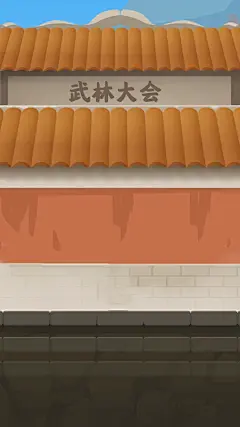 图层 1
