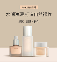 ymm*采集到彩妆