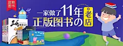全套6册父与子全集注音版正版漫画书小学生二年级彩色双语版图画一年级儿童彩图拼音课外阅读书籍6-9-10-12岁学校老师推荐必读书目-tmall.com天猫