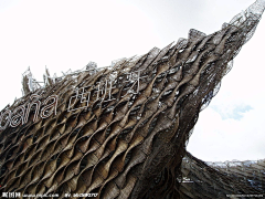 85克采集到2010上海世博会西班牙馆&2011西安世园会山之迷径