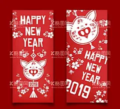 花纹猪头  - 源文件下载【酷图网】矢量图,花卉,春节快乐,创意,花纹,eps,ai,矢量,高清图片,素材,
