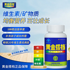用户pLMEWunM采集到主图参考