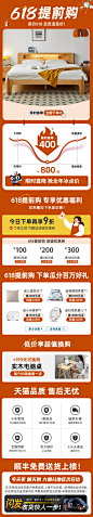 实木床现代简约橡木1.8大床北欧主卧双人床家用小户型1.5米单人床-tmall.com天猫