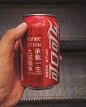 第八号当铺 [<a class="text-meta meta-link" rel="nofollow" href="<a class="text-meta meta-link" rel="nofollow" href="http://928939822.qzone.qq.com"" title="http://928939822.qzone.qq.com&