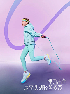 正在载入采集到儿童版面参考