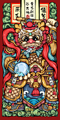 真香十二生肖来啦！！完全版正式发布！！
画师们陆陆续续画了一年多时间~~大家久等啦~~大家赶紧保存吧，你们都属(⊙o⊙)啥？
转发十二生肖抽一位也粉送出十二生肖同款属相型号手机壳O抽奖详情
子鼠丑牛寅虎卯兔   辰龙巳蛇午马未羊  申猴酉鸡戌狗亥猪！#十二生肖# ​​​​