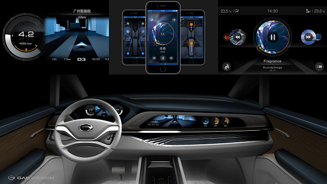 i-lounge concept MPV...