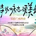 剪切板-2024726164920541