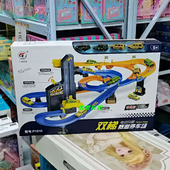 Colourfulblingbling采集到赛车