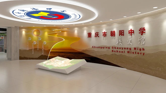 中学校史馆/文化展厅设计-花瓣网