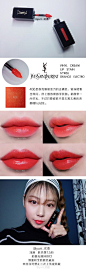 #试色手帐##优荔试色##ysl黑管#@微博时尚 
【8支YSL黑管唇釉试色】 

这篇试色原本打算情人节发，结果因为图片清晰度不满意重新做了一遍所以拖到现在全脸和侧面颜色最准，一定要点大图看哦~

黑管首创胶状质地，在镜光唇釉水润光泽的基础上更提升了显色度，颜色饱和度非常高，染色效果明 ​ ...展开全文c