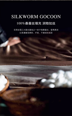 稀奇古怪鱼采集到卖点提炼:o