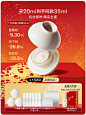 Sulwhasoo雪花秀官方旗舰店
