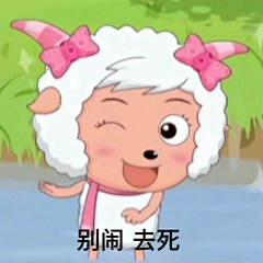 Jacksonyee迷采集到表情包