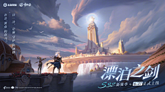 前现代小寳寳采集到34