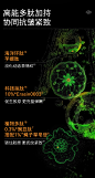 微信图片_20240710172640