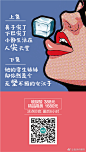 无语2 ​​​​