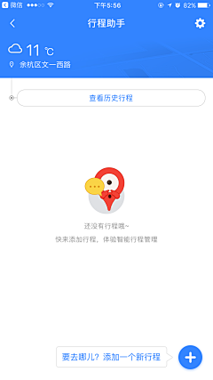 VIVIE_ZHANG采集到缺省页