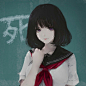 aoiogata 