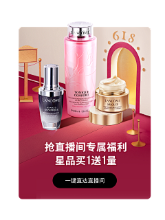 该恭听太阳的轰鸣了采集到弹窗