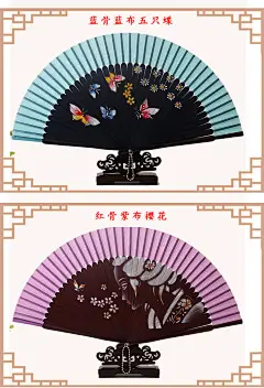 礼品日式折叠扇中国风女绢扇布艺卡通你迷折扇夏季女式动漫小扇子-淘宝网