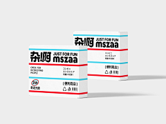 橘子夏·采集到品牌