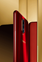 OPPO R17 NEW YEAR