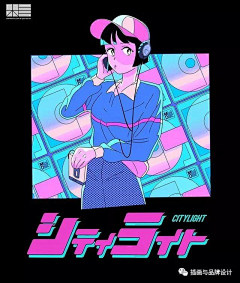 贪婪的南爵采集到插画