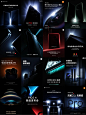 一组发布会新品海报分享 - 小红书