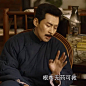 恭喜你刷到了觉醒年代表情包记得收藏哦，下次不一定能刷到​​​