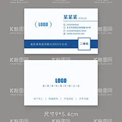 名片模板  - 源文件下载【酷图网】名片设计,名片模板,名片背景,广告名片,个性名片,商务名片,藏青色名片,简约名片,企业名片,大气名片,科技名片,公司名片,名片素材,汽车名片,高档名片设计,IT名片,KTV名片,VIP名片,个性名片模板,创意名片设计,简约,高档,商务,绅士,简洁,设计,儒雅,深蓝色,藏蓝