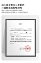 R277-A组合-商品详情750-十件套_12.jpg